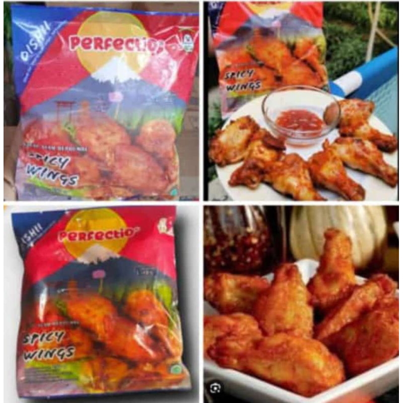 

Spicy Wings 250 gram