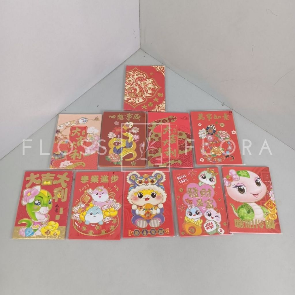 

Aksesoris Imlek / Chinese New Year / Angpao 3 Snake 6Pcs (Random)