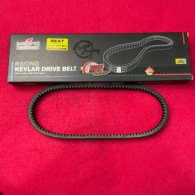 VANBELT MOTO 1 BEAT KARBU KEVLAR