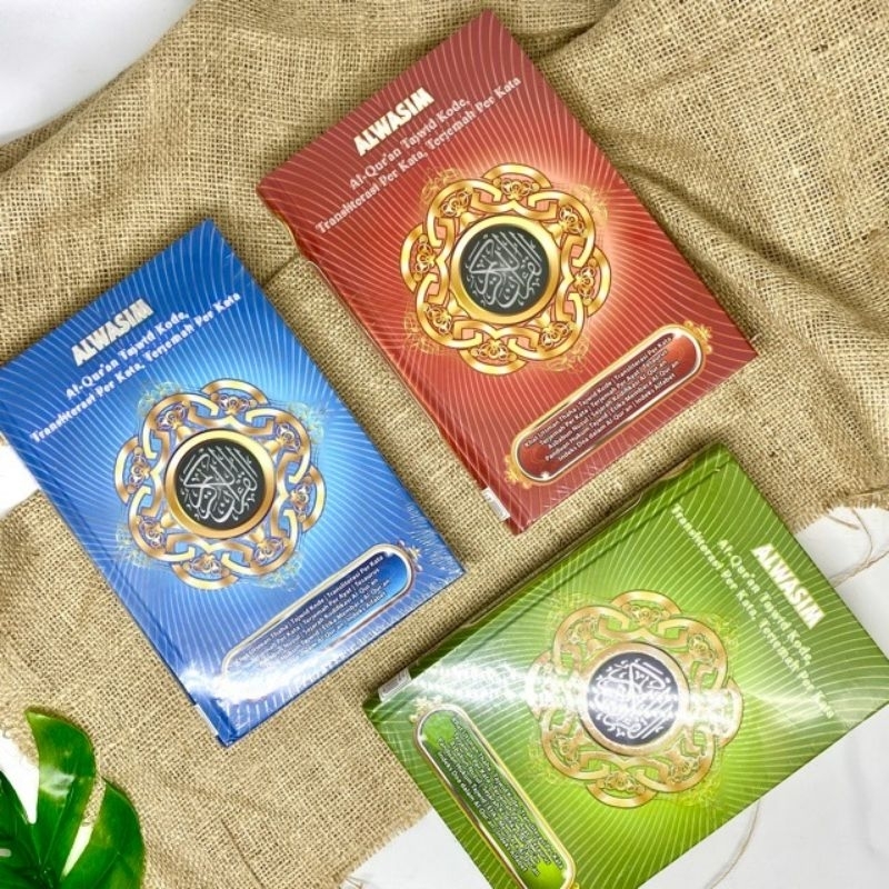AL QURAN AL WASIM TERJEMAHAN PERKATA UKURAN A4 / AL QURAN TERJEMAHAN TAJWID WARNA / MUSHAF AL WASIM 
