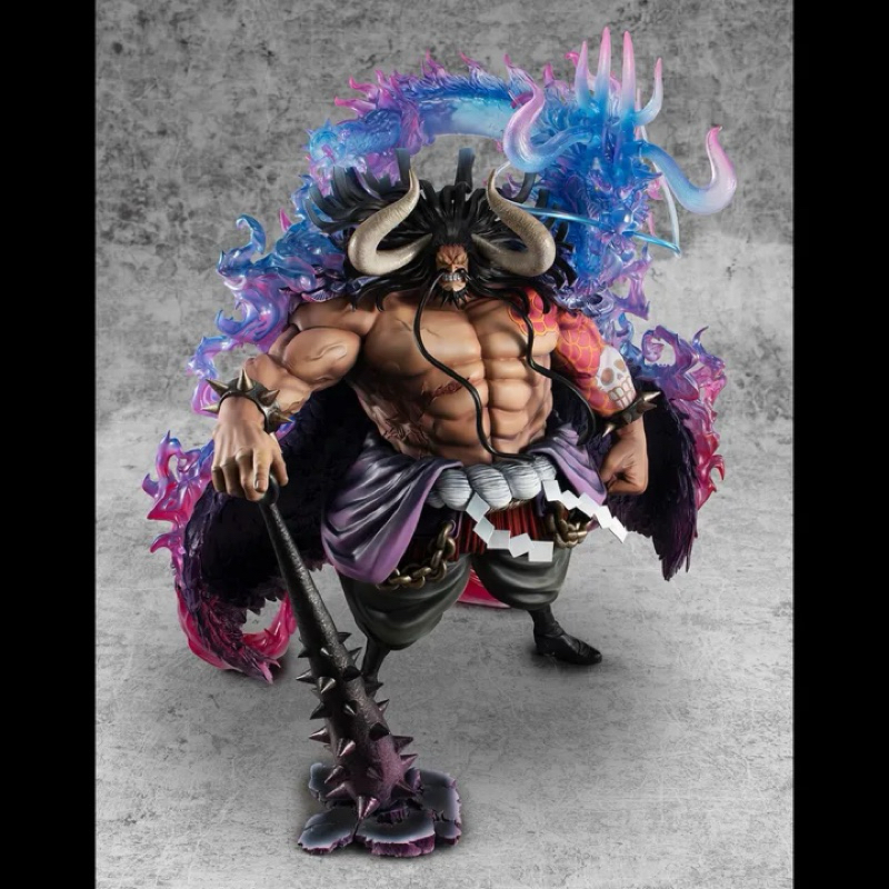 Action figure One Piece Kaido