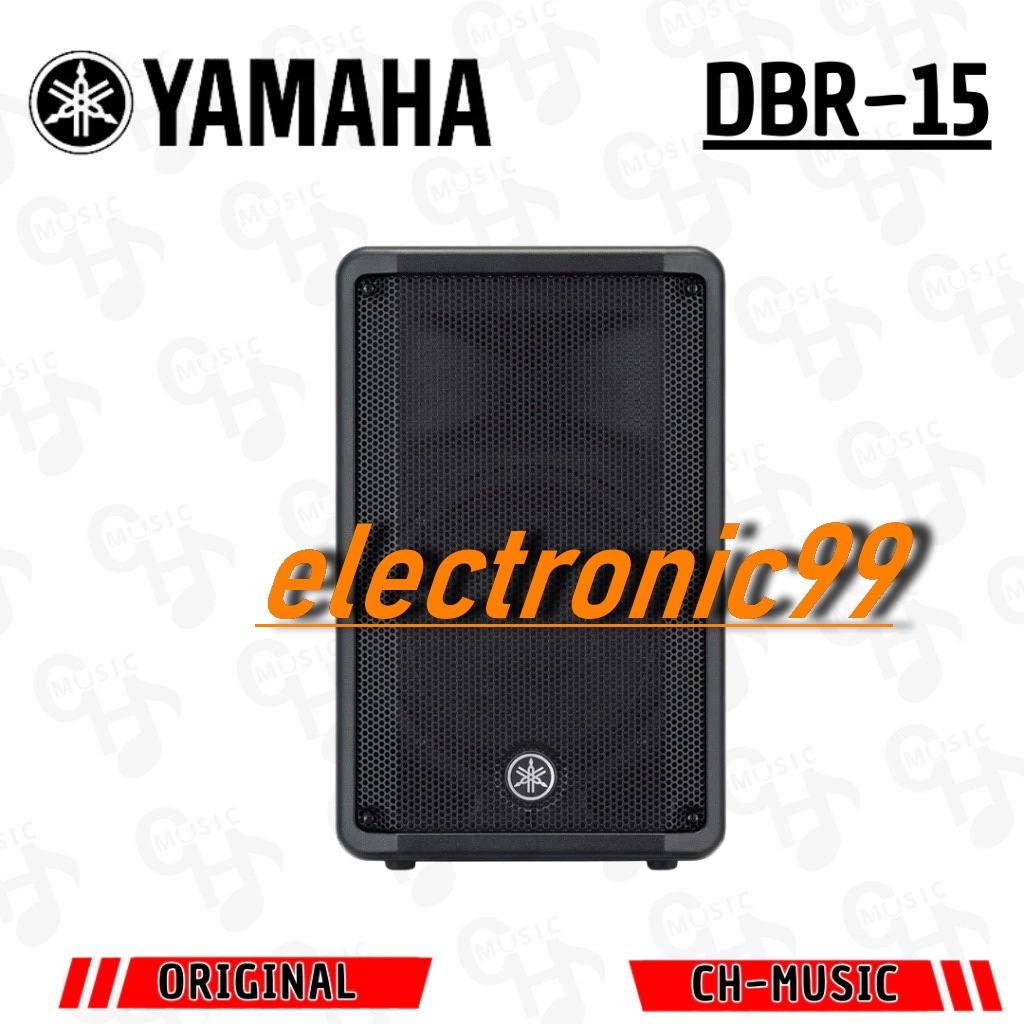 Yamaha DBR15 DBR-15 DBR 15 Speaker Aktif Original