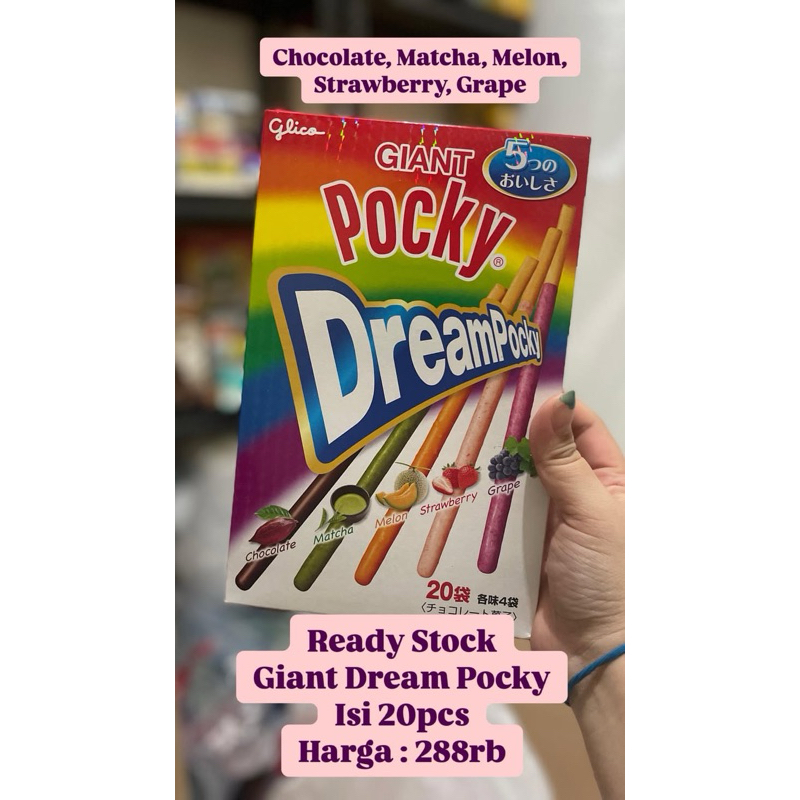 

Giant Dream Pocky Melon Strawberry Chocolate Matcha Grape Japan isi 20