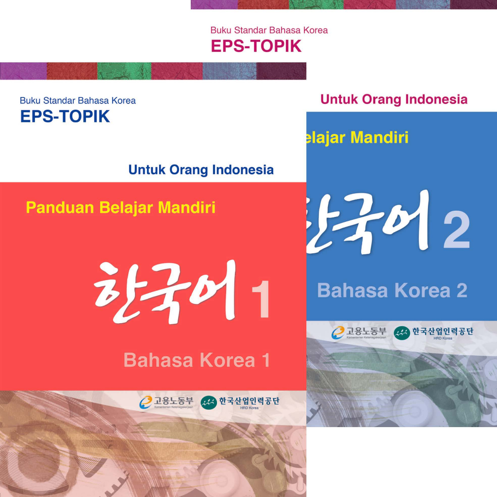 

Eps-topik PANDUAN BELAJAR MANDIRI BAHASA KOREA_Buku 1 & 2 Terjemahan