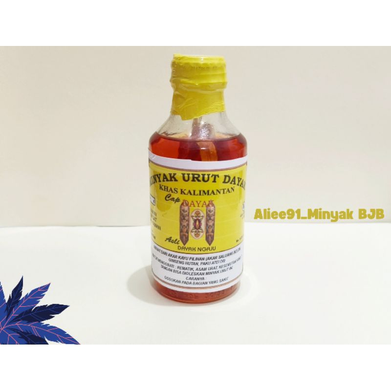 Minyak Urut Dayak (Khas Kalimantan)