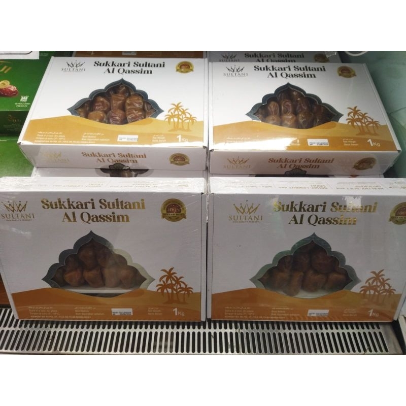

Kurma Sukkari Sultani Al Qassim 1 Kg