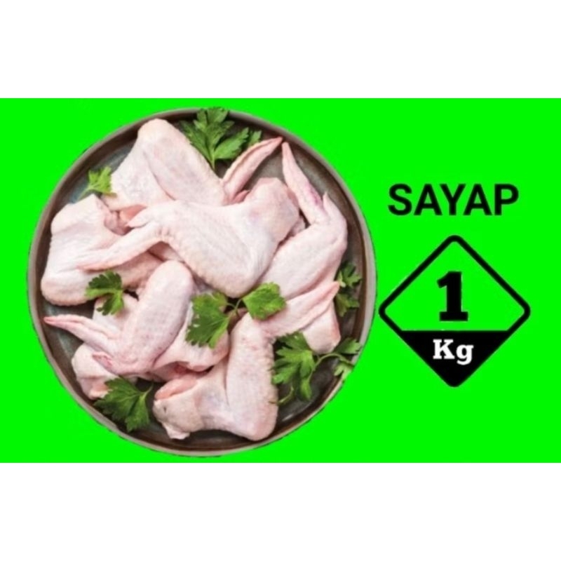 

Sayap ayam fresh 1kg