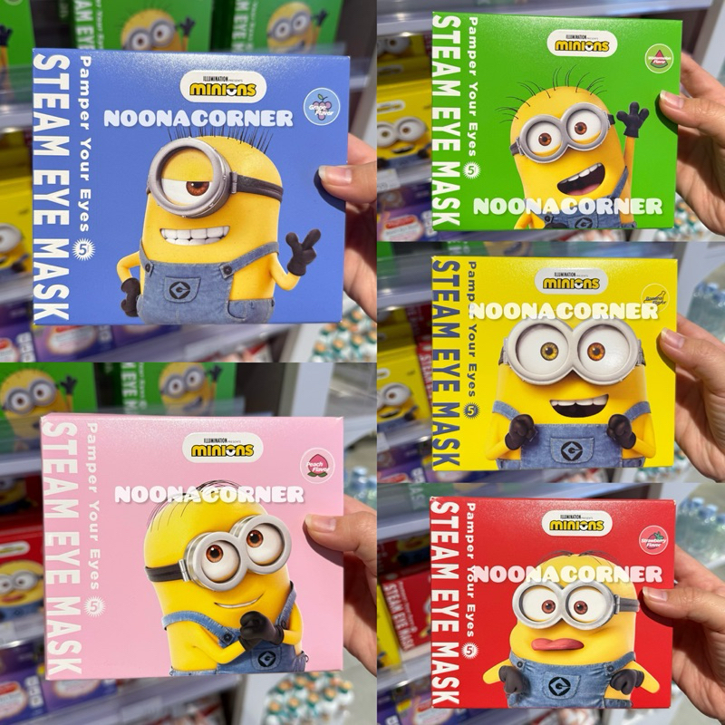 KKV x Poria ‼️ Eye Mask / Masker Mata Tidur Hangat Minion Collections (Strawberry / Banana / Waterme