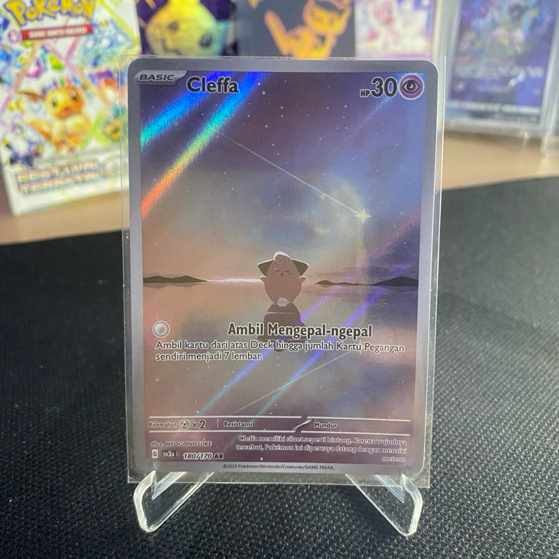 Cleffa AR 180/170 TCG Pokemon Indonesia