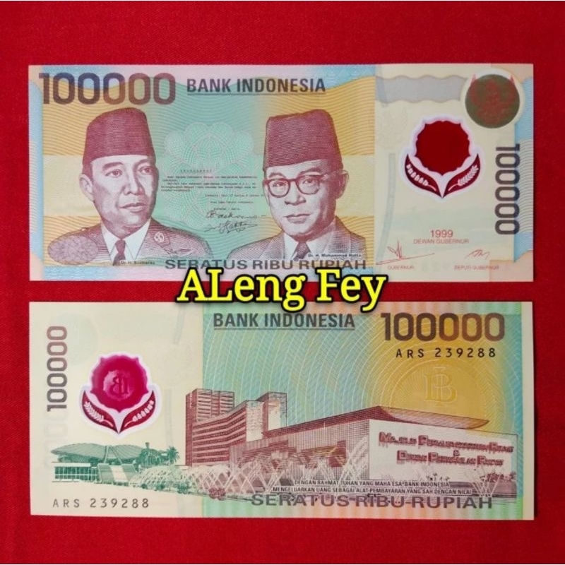 uang kuno 100.000 Rupiah Polymer 1999
