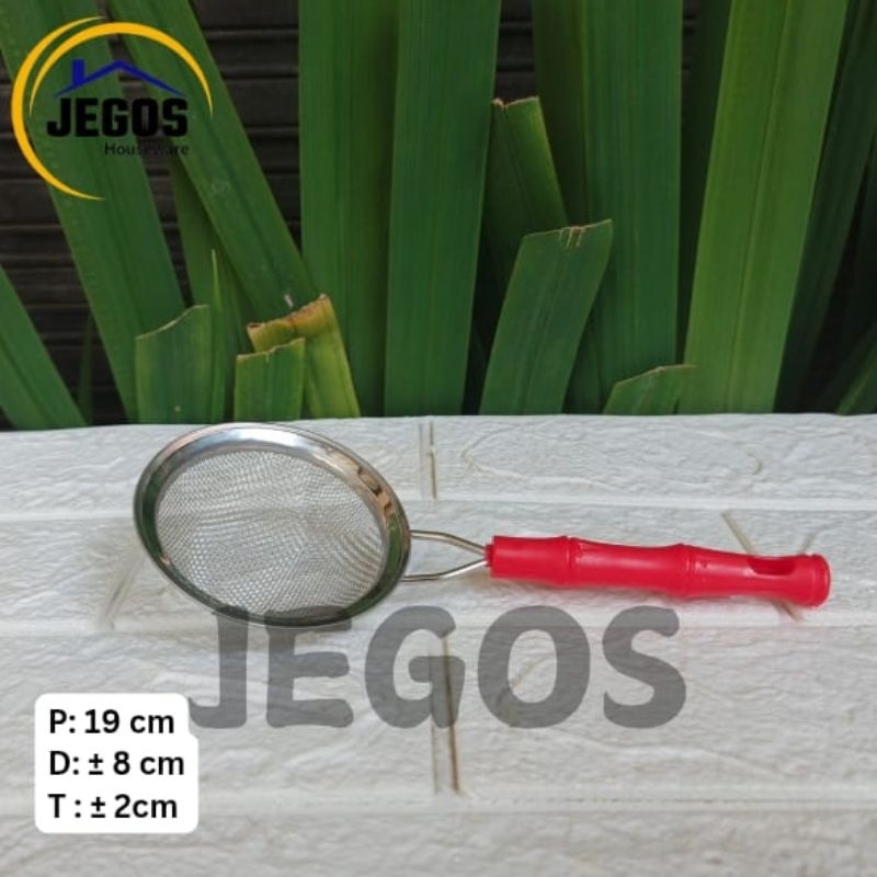 SARINGAN MINYAK | SARINGAN MINYAK MURAH | SARINGAN SERBAGUNA | SARINGAN MINYAK EKONOMIS