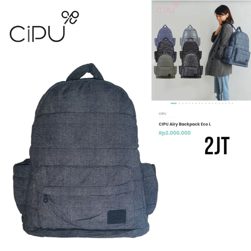 Ransel Baby CIPU Airy Backpack Eco L Denim - Diaper Bag Preloved