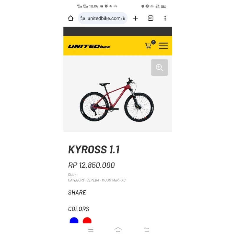 UNITED KYROSS 1.1 FRAME CARBON