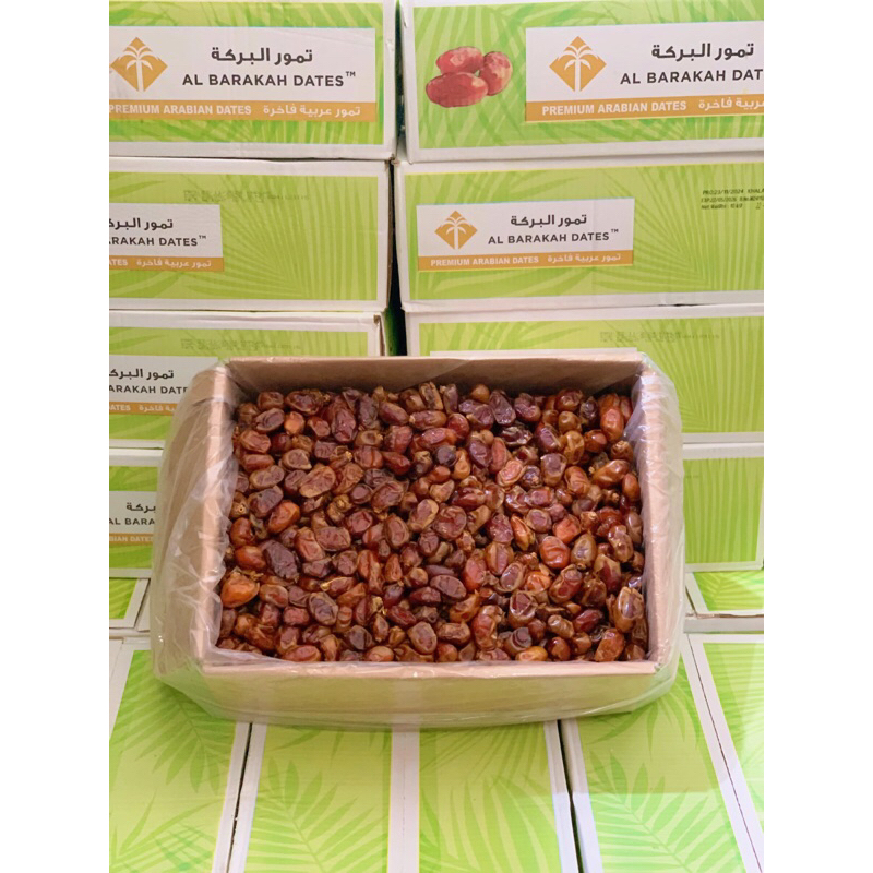 

Kurma Khalas Al Madinah Saad 500gr - Kurma Khalas Bandung