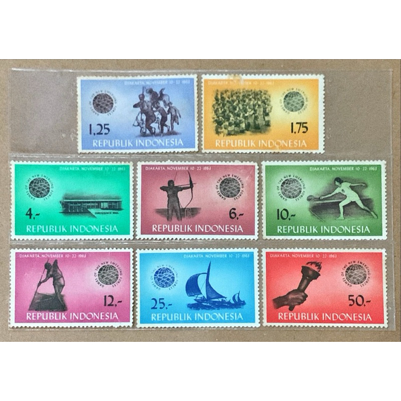 

(BA) PRANGKO INDONESIA 1963 G A N E F O 8V SERIES MNH.