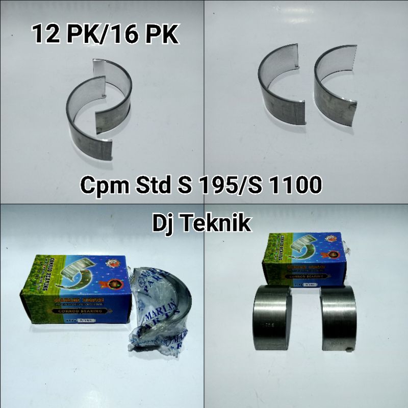 CPM STD DONGFENG S 195/S 1100 / METAL STD DONGFENG S 195/S 1100