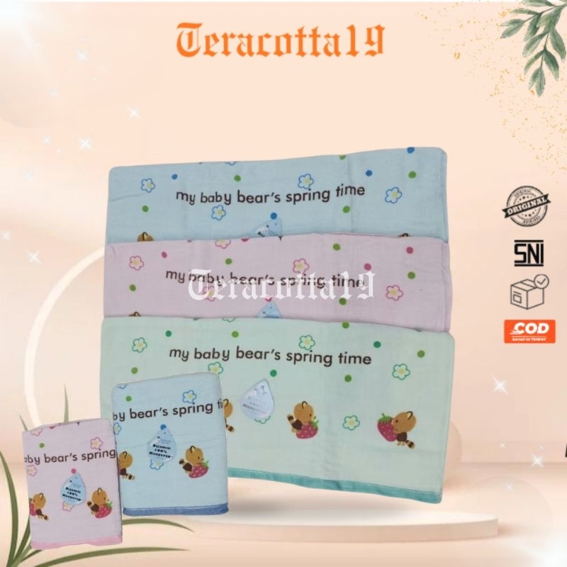 TERACOTTA19 - Handuk mandi anak bayi DIXON sablon premium quality 60x120 [ 1 PCS  ]