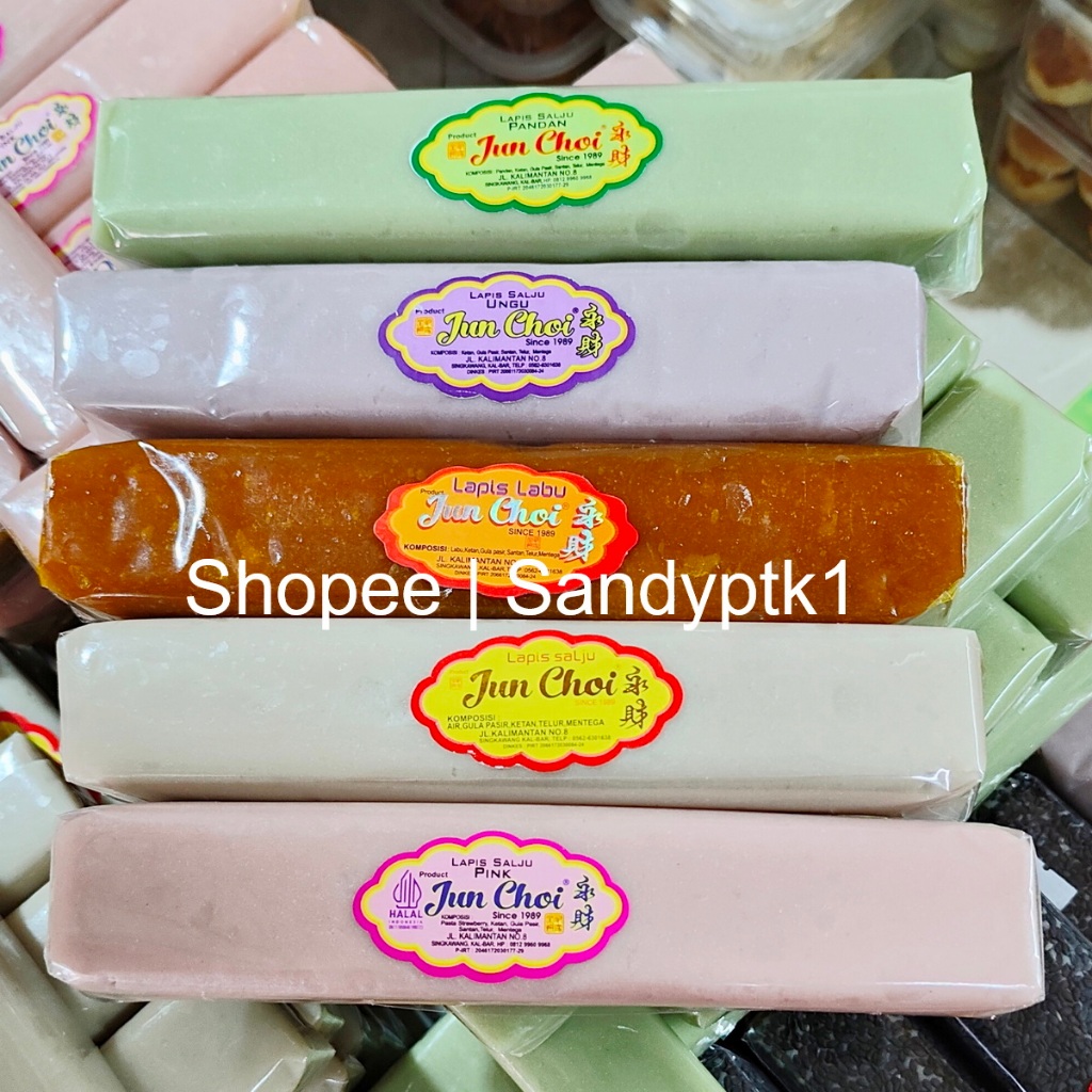 

Dodol Lapis / Lau Ma Ko / Mochi ala Pontianak / Kue Salju / Dodol isi Lapis ( Tersedia 6 Rasa)