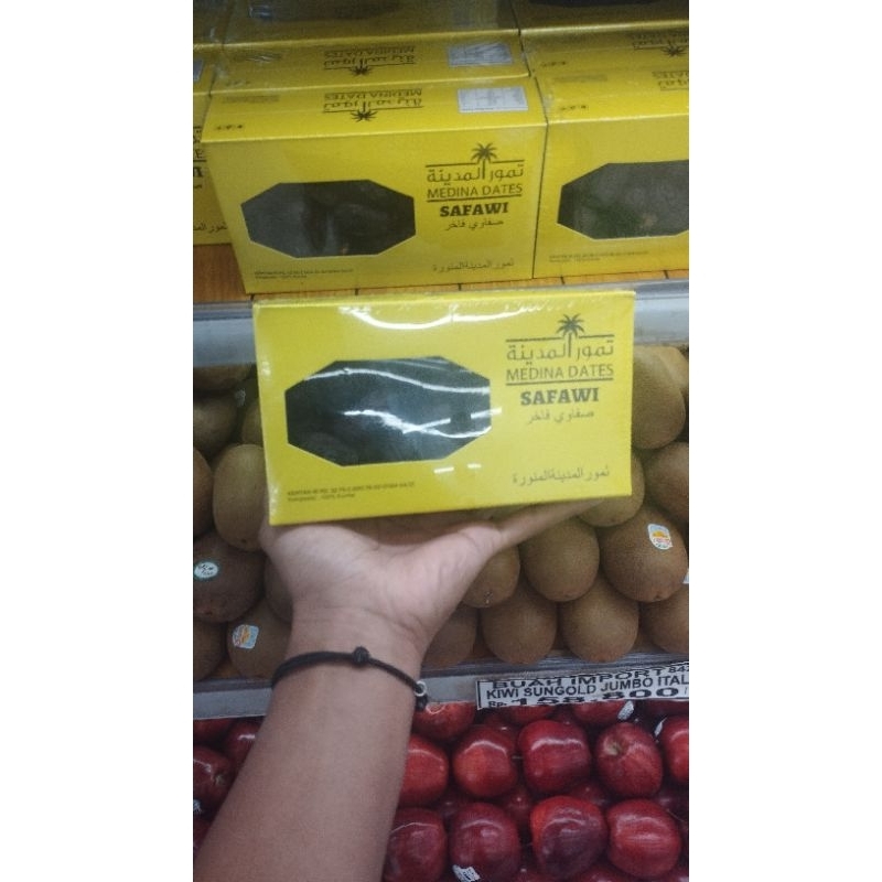 

Kurma safawi almadina 400 gram