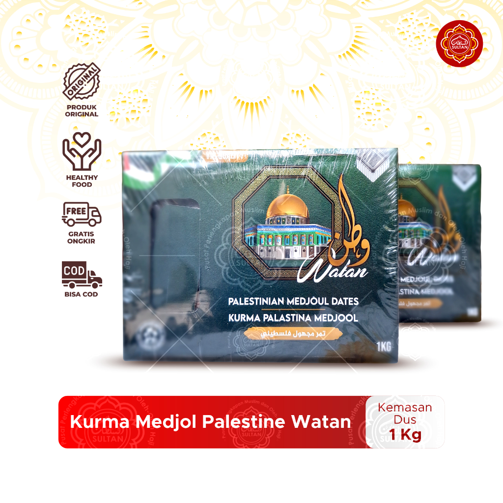 

KURMA MEDJOL PALESTINA WATAN 1kg Original VIP Quality Kurma Mejol Watan Kurma Raja
