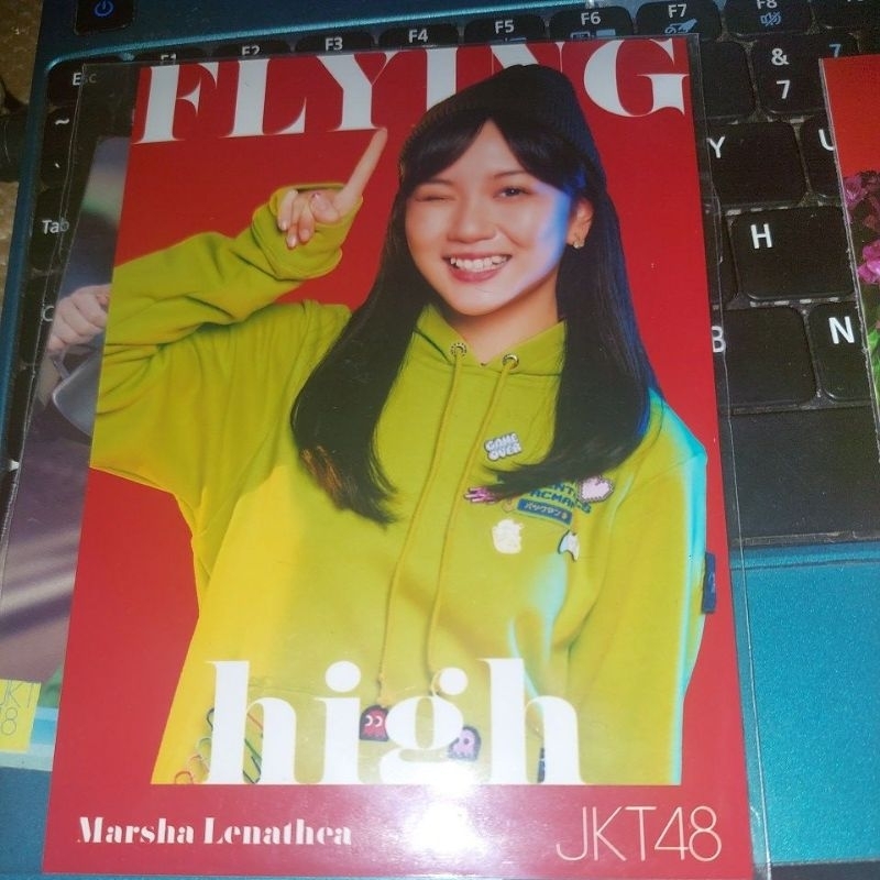 photopack flying high marsha rare