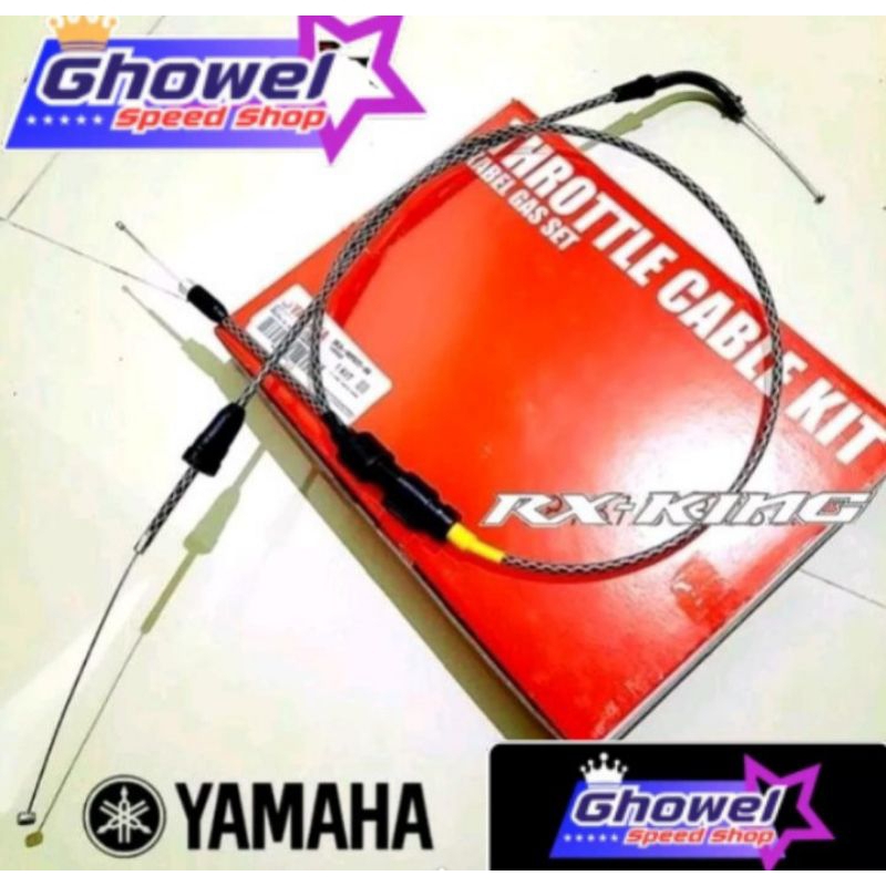 KABEL GAS SPONTAN RXKING FUL KARBON 2 CABANG/KABEL GAS SPONTAN PNP RXKING KABEL KARBON 2 CABANG