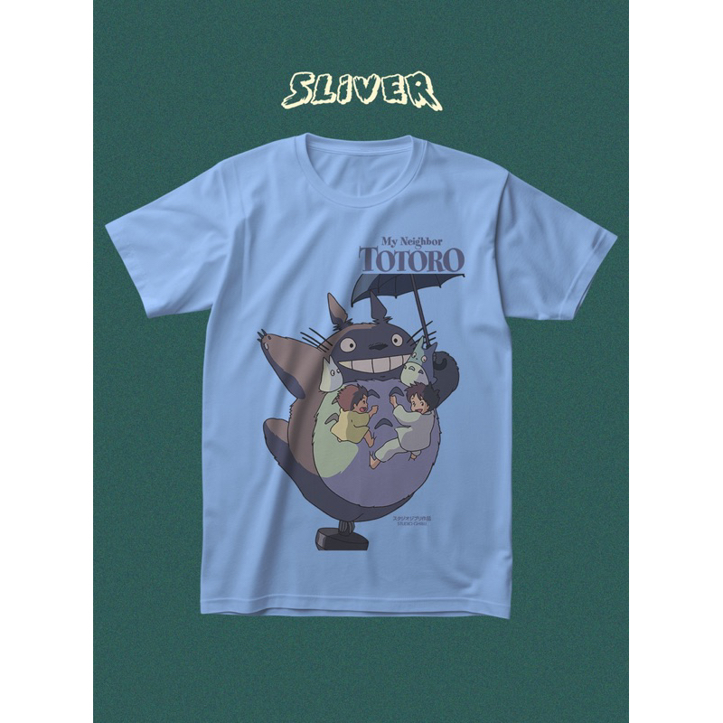 KAOS MY NEIGHBOR TOTORO