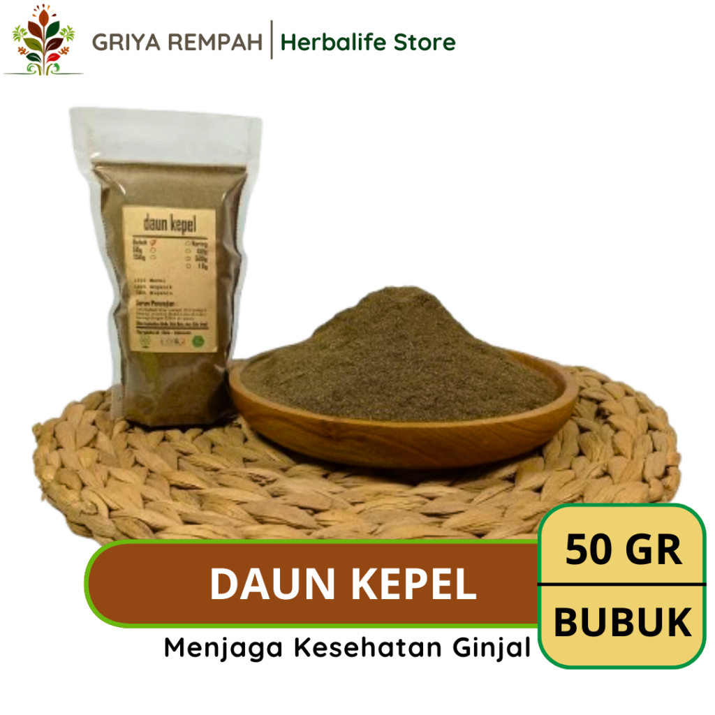 

DAUN KEPEL BUBUK 50 GRAM Rempah Herbal Simplisia Alami untuk Kesehatan Ramuan Kering Jamu Tradisional & Perawatan Tubuh Stelechocarpus burahol