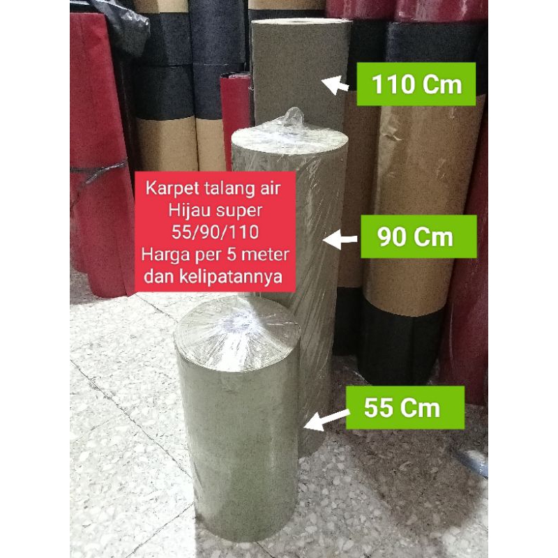 karpet talang air Hijau ukuran 110 Cm (harga per 5 meter)