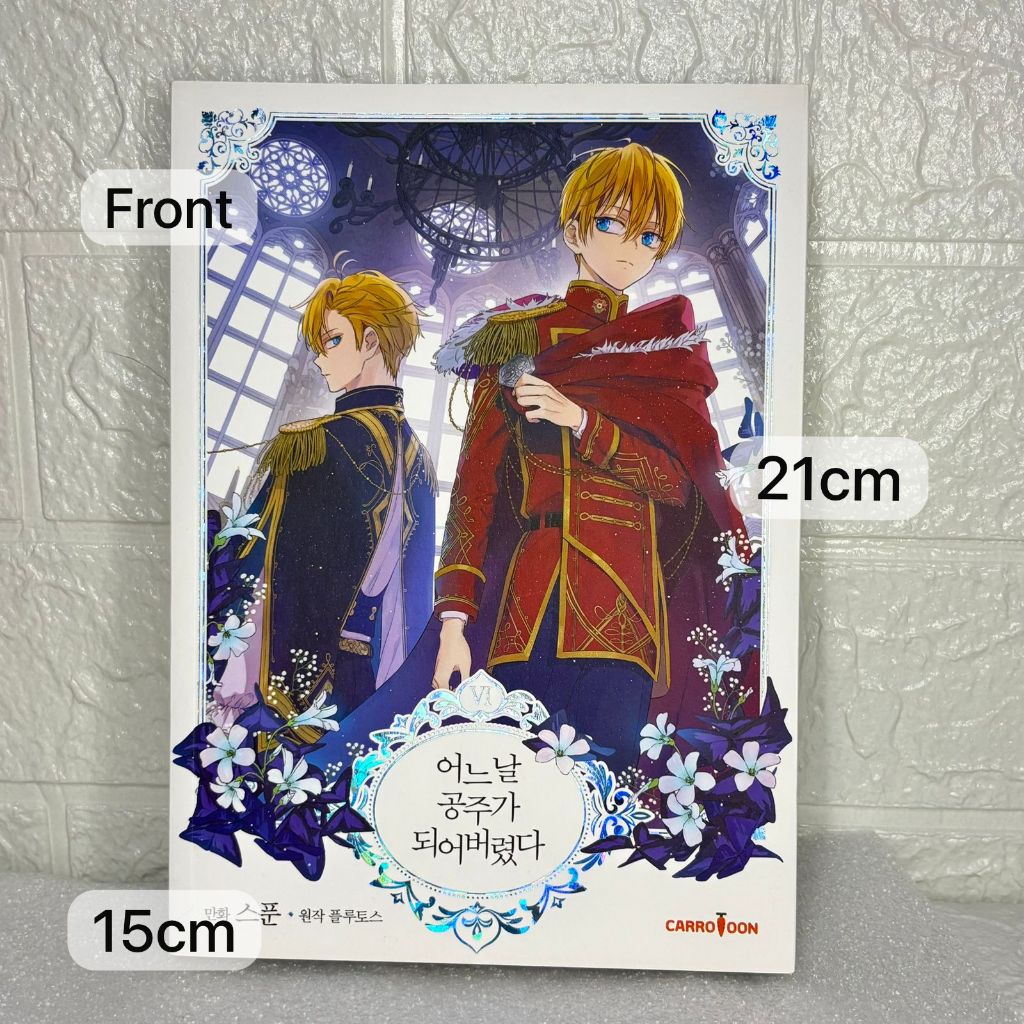 Who Made Me a Princess Merch Vol 6 Limited Edition Manhwa - Book Ready Stock