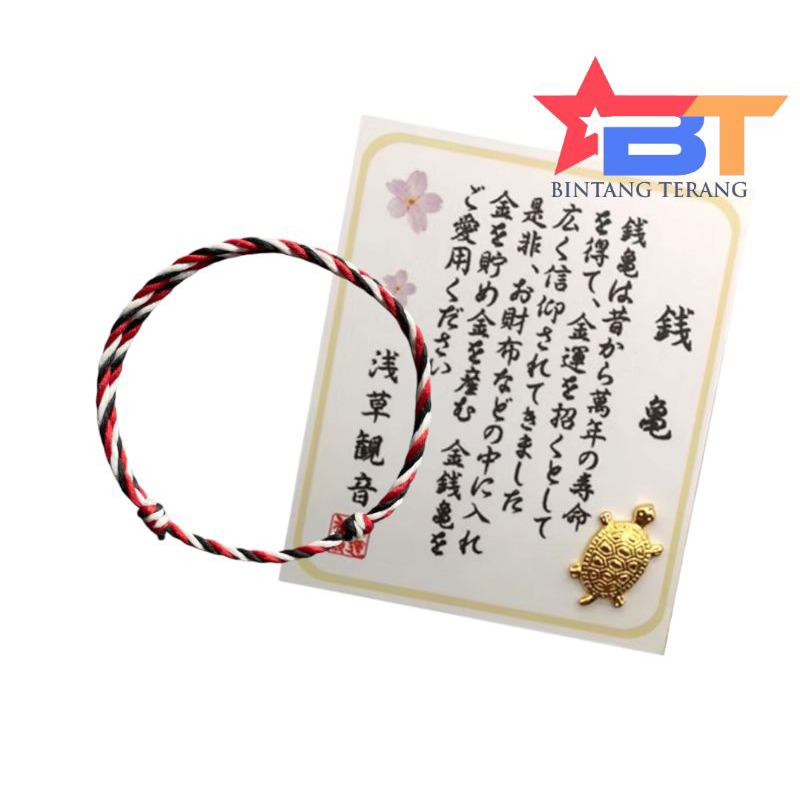 GELANG TRIDATU 1,5mm  POLOS ORIGINAL BALI / FREE KURA2 EMAS KEBERUNTUNGAN