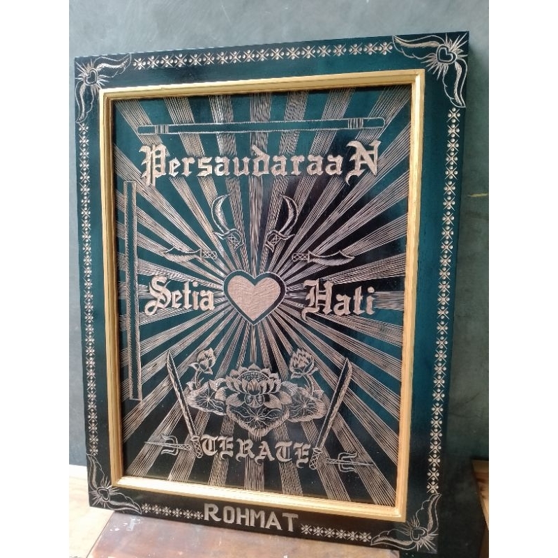 Pigura_psht_ukir_cukit