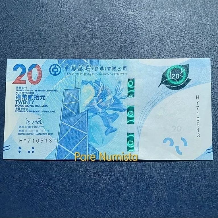 Koleksi Unik Kuno Langka Asing HKD 20 Dollar Hongkong Bank of China