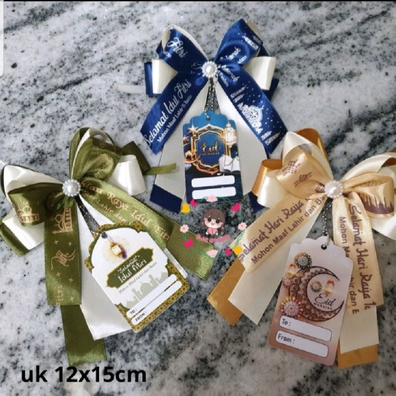 

PITA JADI/PITA HAMPERS/HIASAN PITA IDUL FITRI/PITA SATIN