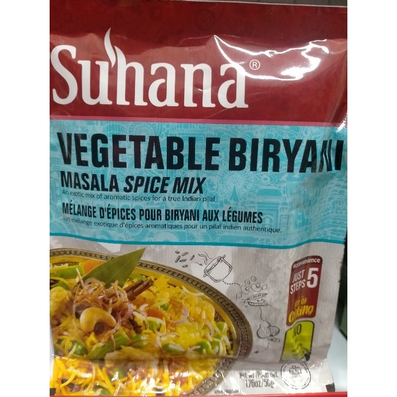 

Suhana Vegetable Biryani Masala Spice Mix 50gr