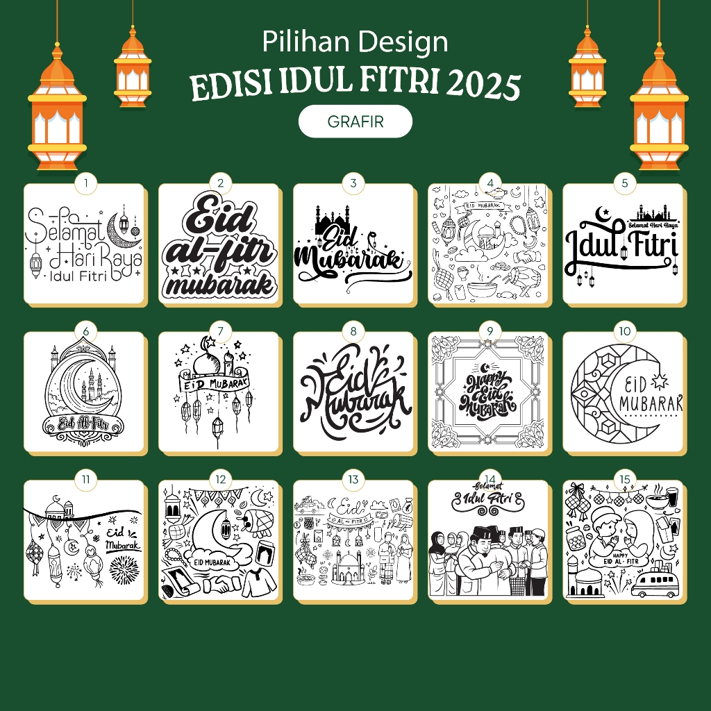 

Pilihan Desain Tema Eid Mubarak / Idul Fitri Laser grafir