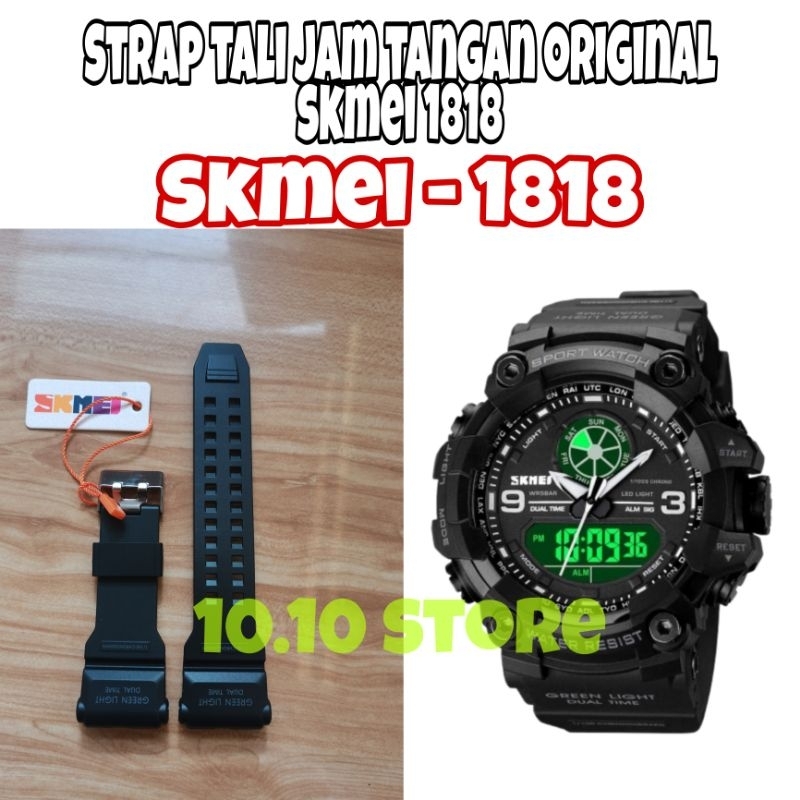 TALI JAM TANGAN SKMEI SKMEI ORIGINAL SKMEI-1818,SKMEI 1818,SK 1818,SK 1818 SK 1818