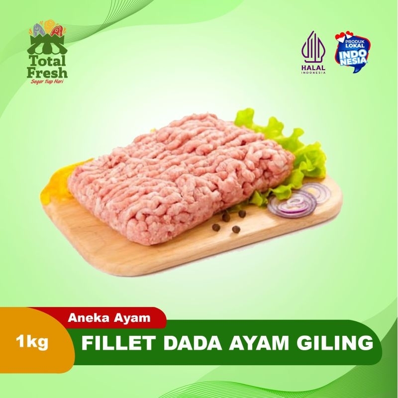 

debo Fillet Dada Ayam Giling [1Kg]
