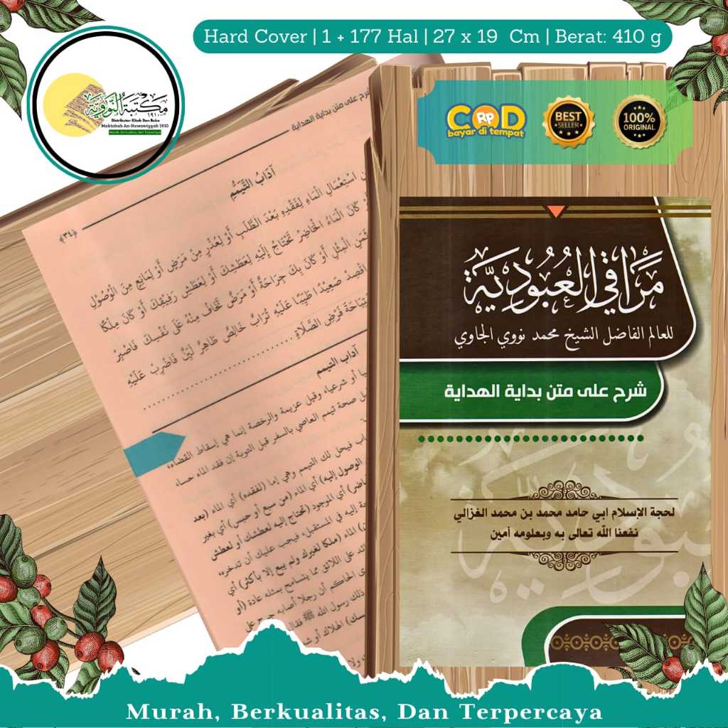 KITAB MAROQIL UBUDIYAH | SYARAH BIDAYATUL HIDAYAH HARD COVER CETAKAN PLOSO