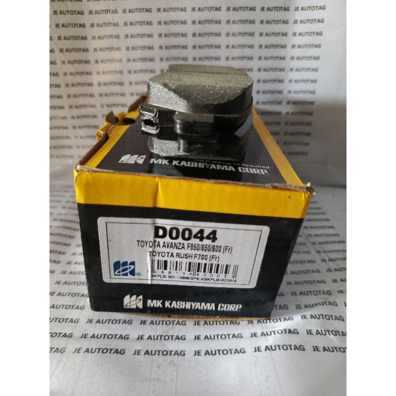 brake pad depan/kampas rem depan avanza MK kashiyama