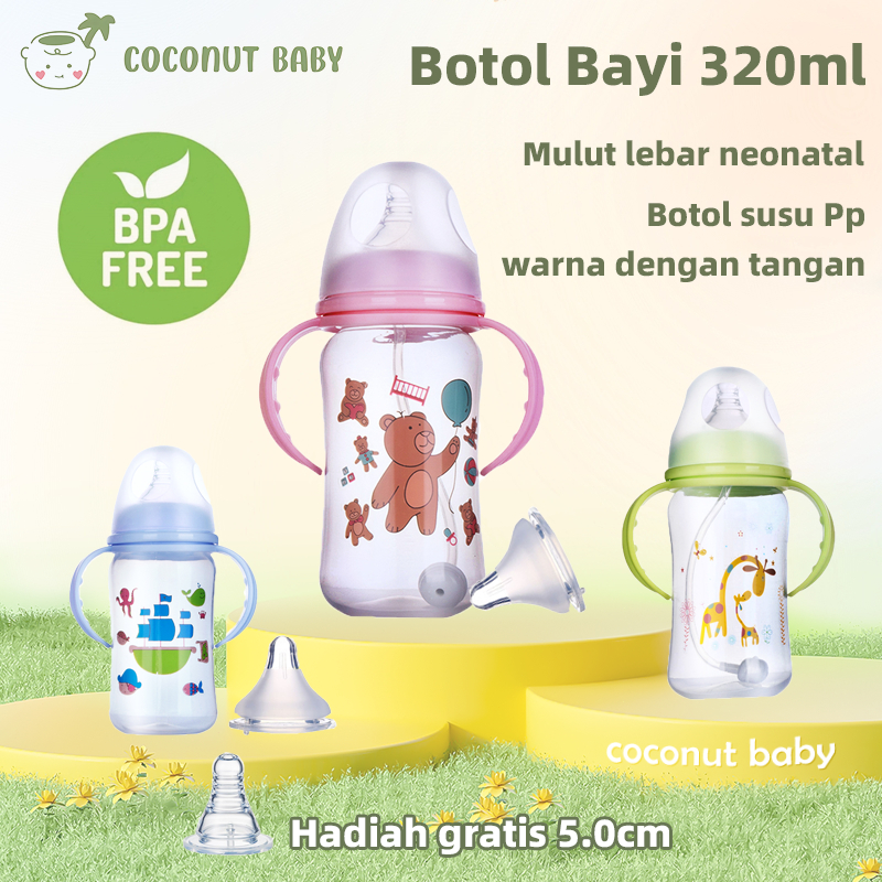 320ml Dot Nipple Botol Dengan Pegangan Susu FREE Botol Dot Wide Bottle Sillicone Nipple Botol Susu B