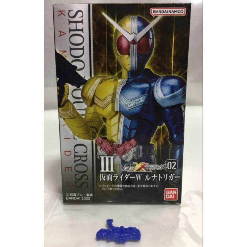 SHODO XX Kamen Rider Luna trigger + part senjata