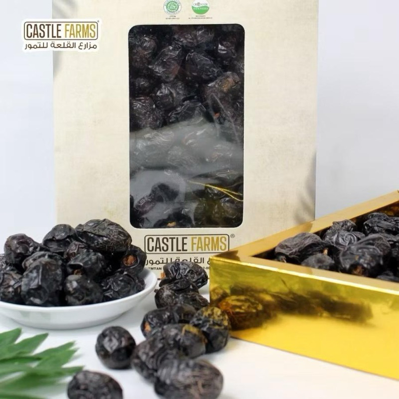 

Castle Farms Kurma Ajwa 1 Kg Medium / Kurma Nabi / Kurma Ajwa Asli Madinah