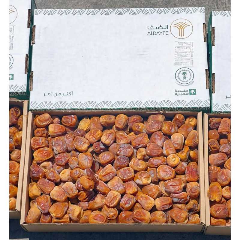 

Kurma Sukari Aldayfe Premium Quality 3kg