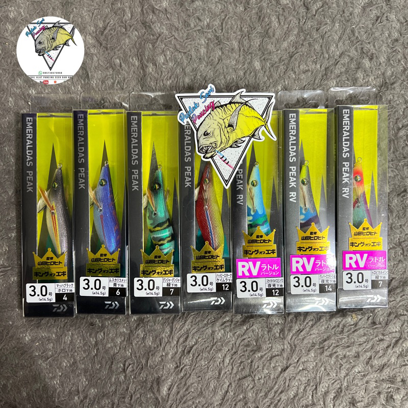 UMPAN CUMI EGI DAIWA EMERALDAS 3.0 PEAK