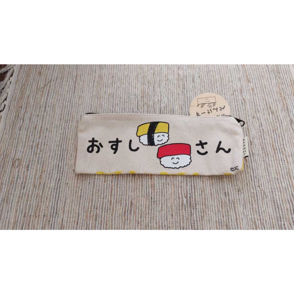 

Pencil Case / Tempat Pensil Kain Jepang