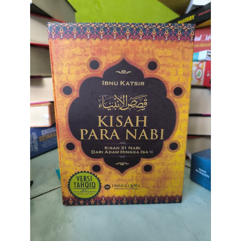 KISAH PARA NABI - Ibnu Katsir