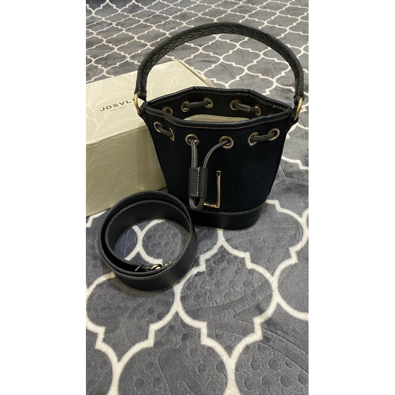 Josvli Narha Bag 16 Petite - Midnight Black (Preloved)