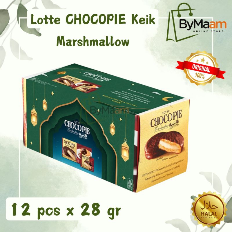 

Lotte CHOCOPIE Marshmallow isi 12 x 28 g | Kemasan Idul Fitri