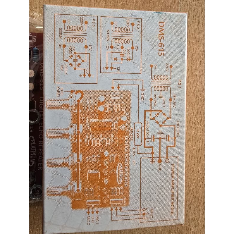 DMS-615 DIGITAL ECHO REPEATER